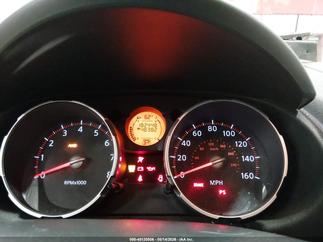 Nissan Rogue Sl