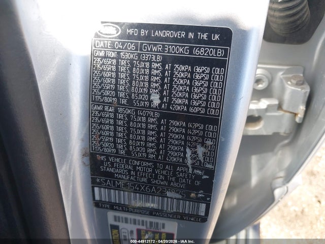 Land Rover Range Rover Hse