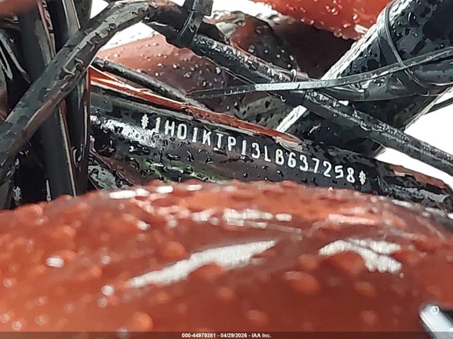 Harley-Davidson Fltrxs