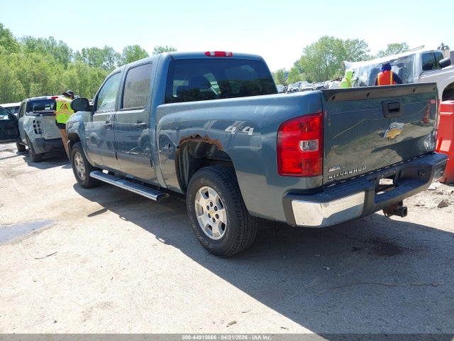 Chevrolet Silverado 1500 Lt