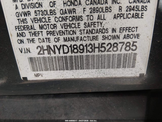Acura MDX
