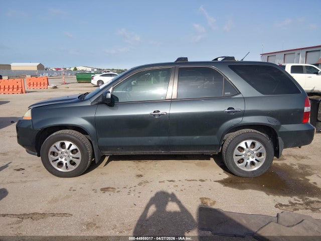 Acura MDX