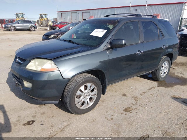 Acura MDX