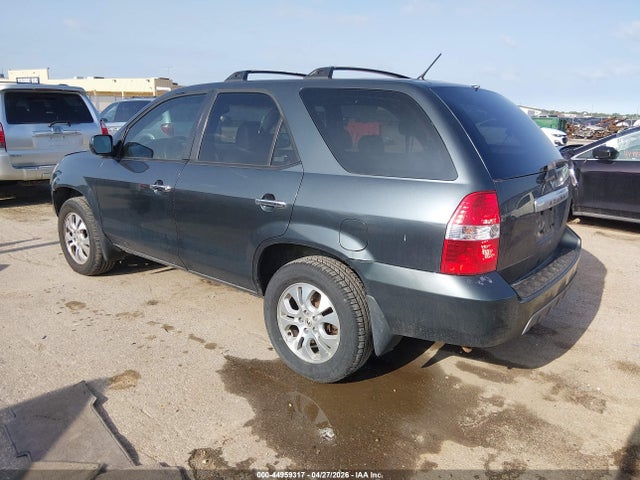 Acura MDX