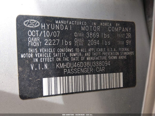 Hyundai ELANTRA