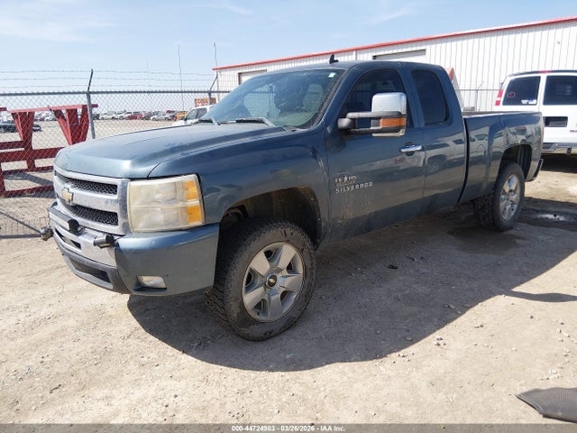 Chevrolet Silverado 1500 Lt