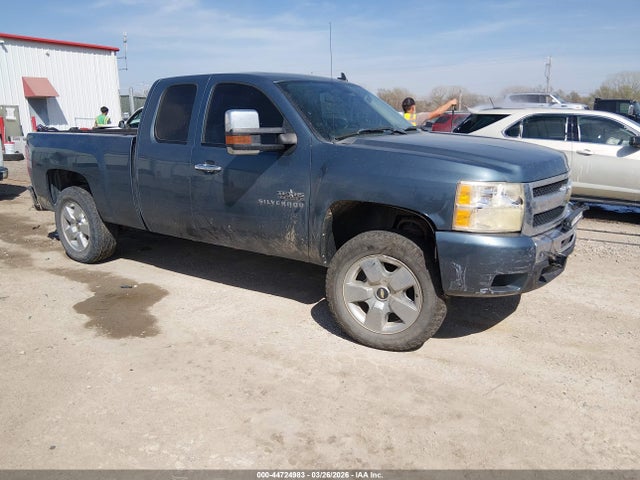 Salvage Chevrolet Silverado 1500 Image