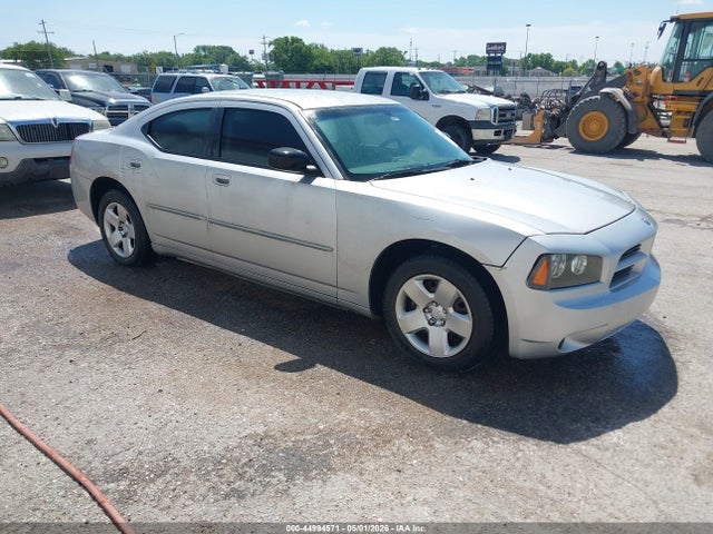 Salvage Dodge Charger Image