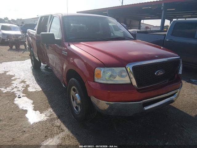 Salvage Ford F-150 Image