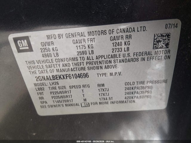 Chevrolet Equinox 1lt