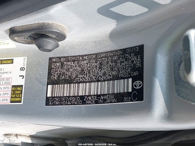 Toyota Prius Two