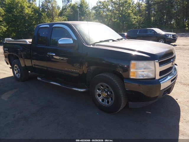 Salvage Chevrolet Silverado 1500 Image