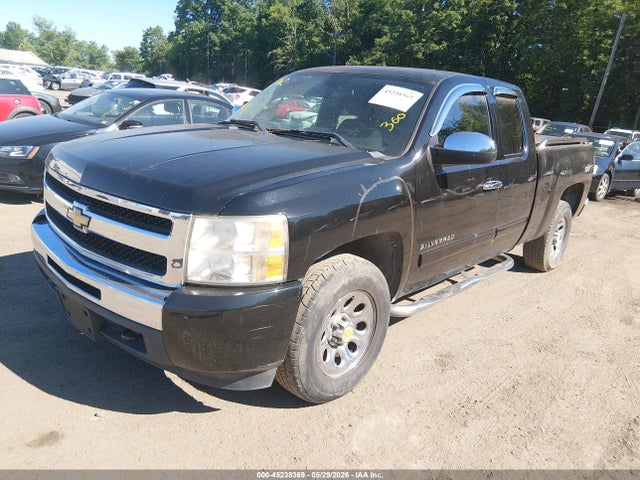 Chevrolet Silverado 1500 Lt