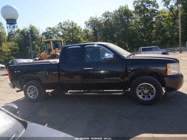 Chevrolet Silverado 1500 Lt