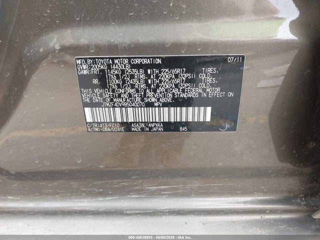 Toyota RAV4