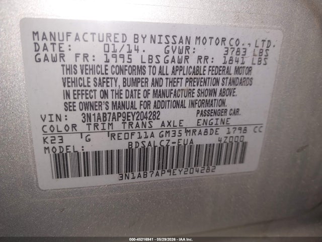Nissan Sentra S