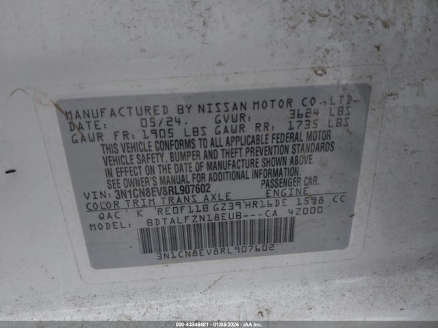 Nissan Versa 1.6 Sv