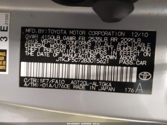 Scion TC
