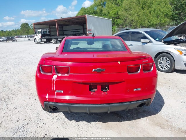 Chevrolet Camaro 2lt