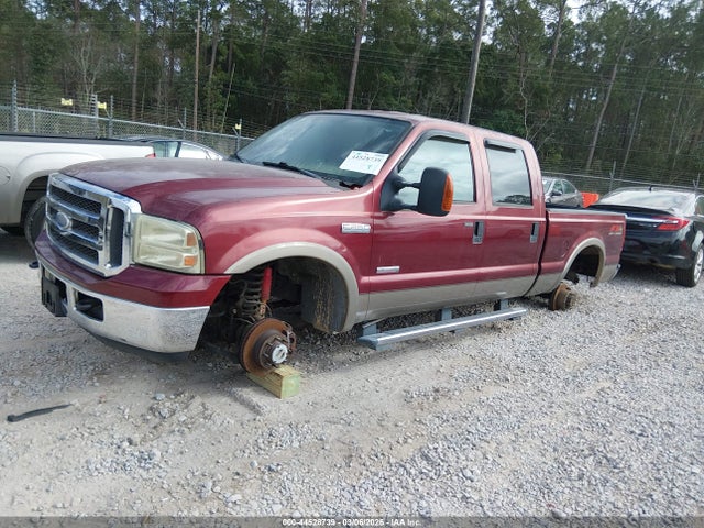 Ford F-250