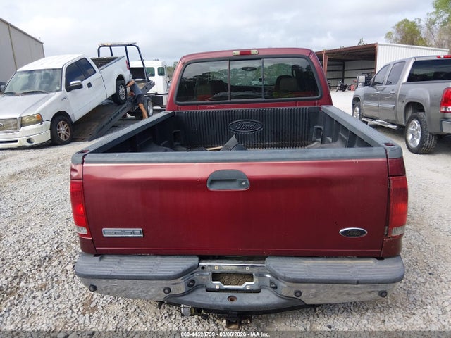 Ford F-250