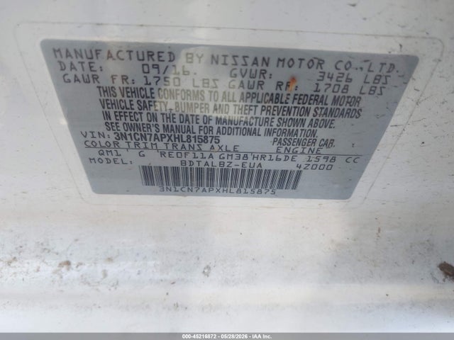 Nissan Versa