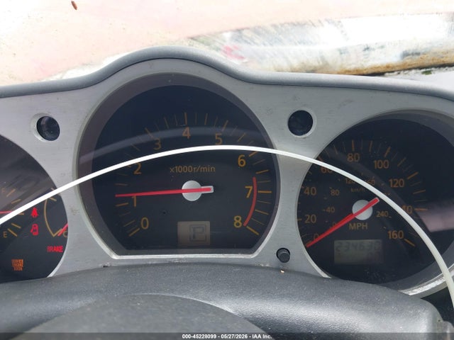 Nissan 350Z Touring