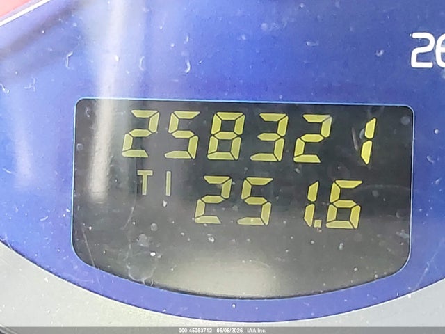 Volvo S60 R