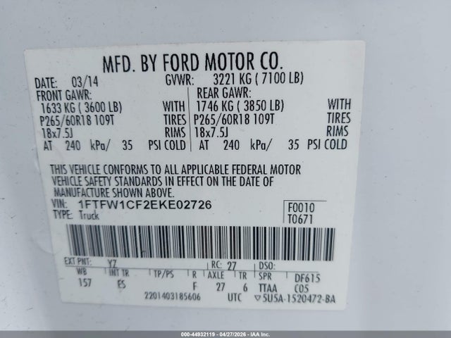 Ford F-150 Lariat