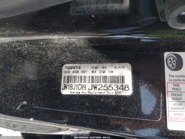 Nissan Rogue S