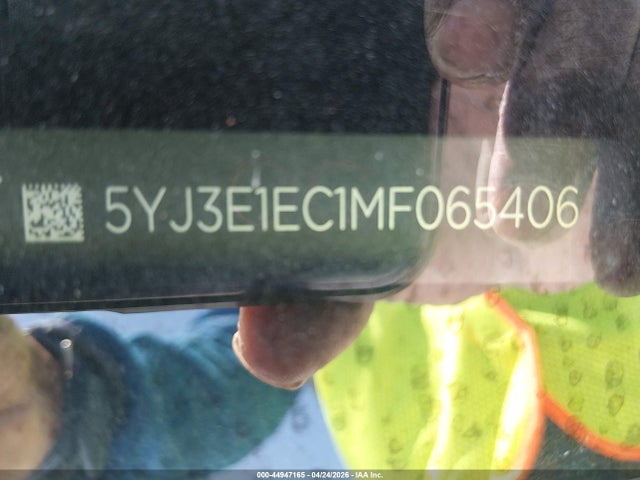 Tesla Model 3 Performance Dual Motor All-wheel Drive