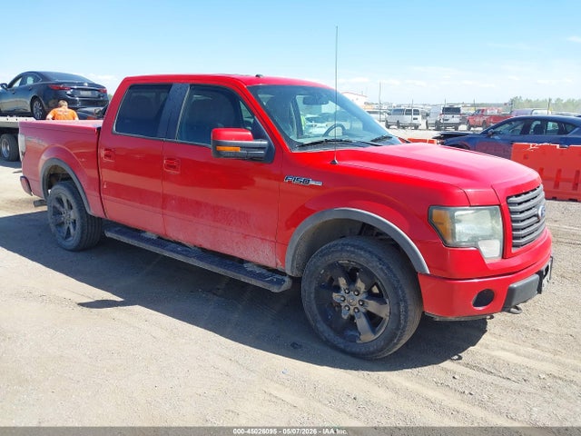 Salvage Ford F-150 Image