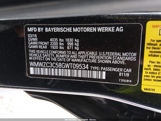 MINI Countryman Cooper S