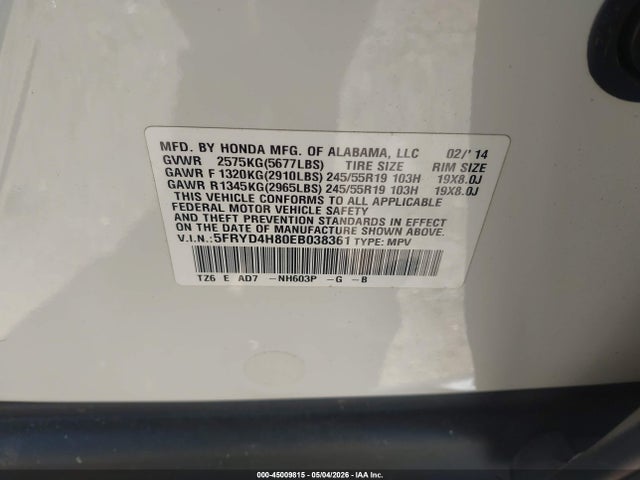 Acura MDX