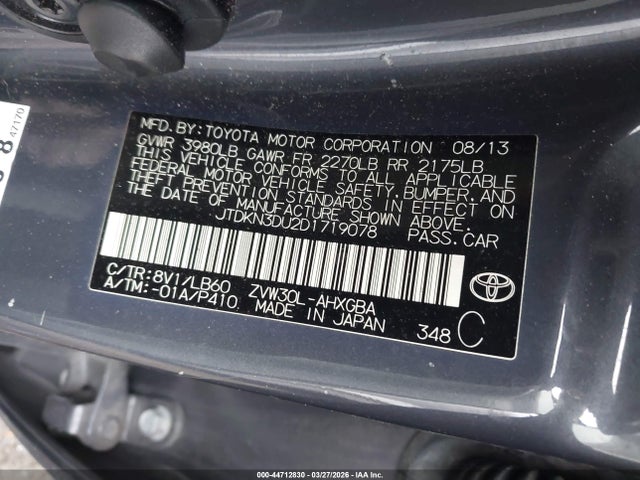 Toyota Prius Four