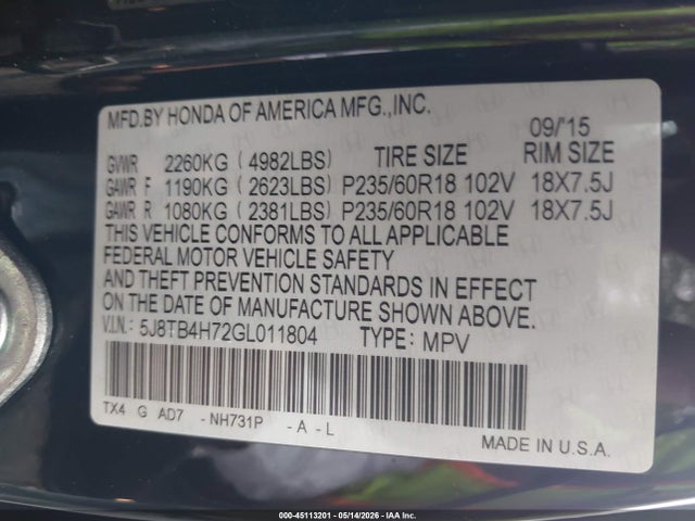 Acura RDX Advance Package