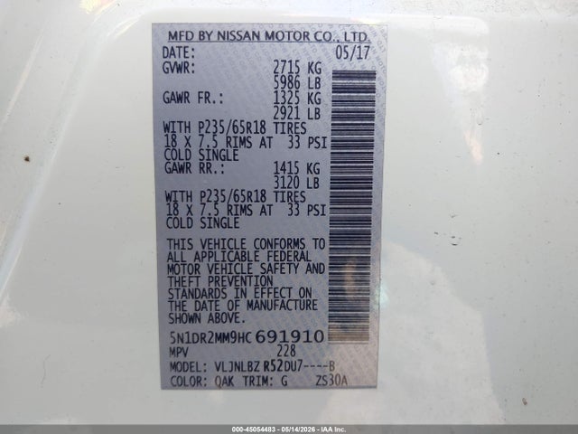 Nissan Pathfinder S