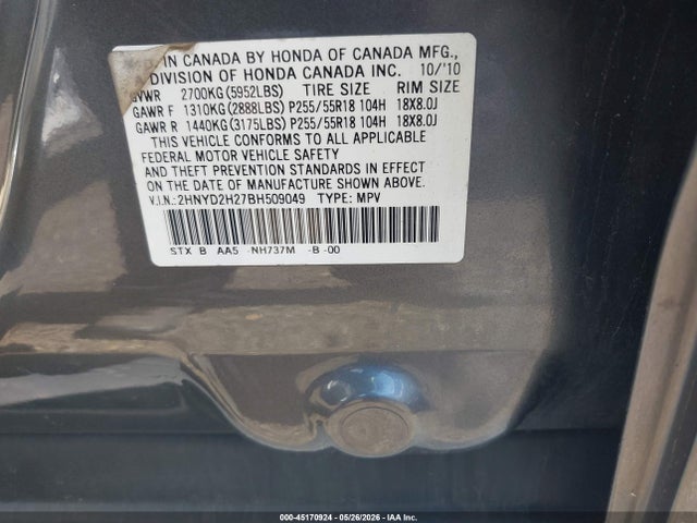 Acura MDX