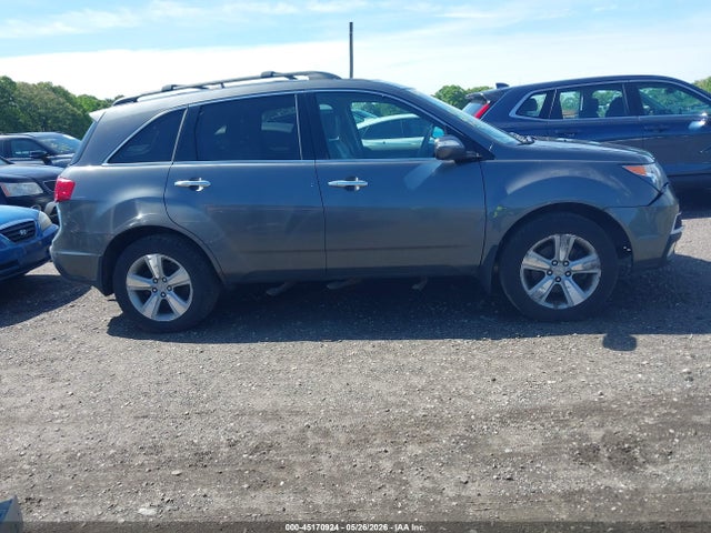 Acura MDX
