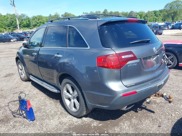 Acura MDX