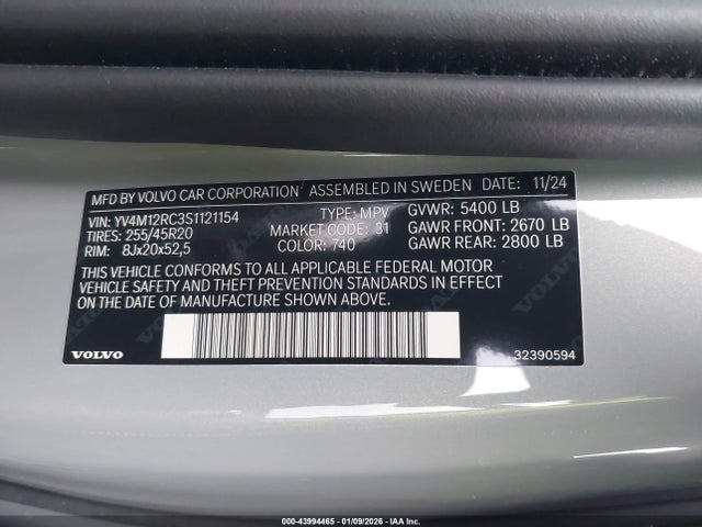 Volvo XC60 B5 Plus