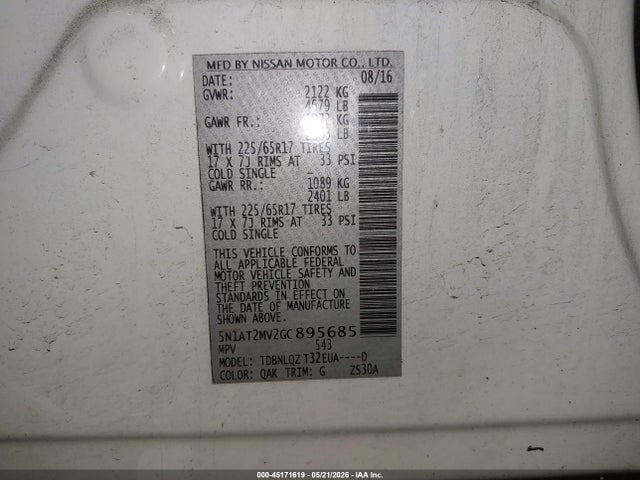 Nissan Rogue