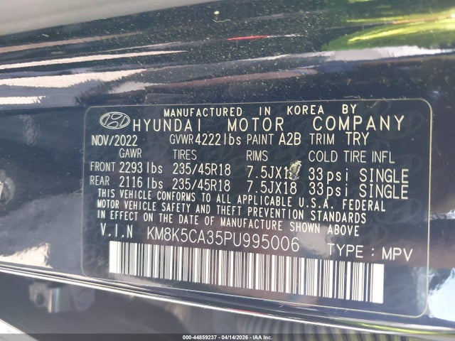 Hyundai KONA Limited