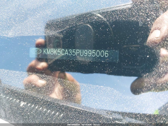 Hyundai KONA Limited