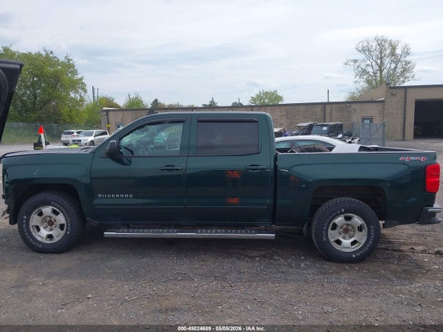 Chevrolet Silverado 1500 1lt