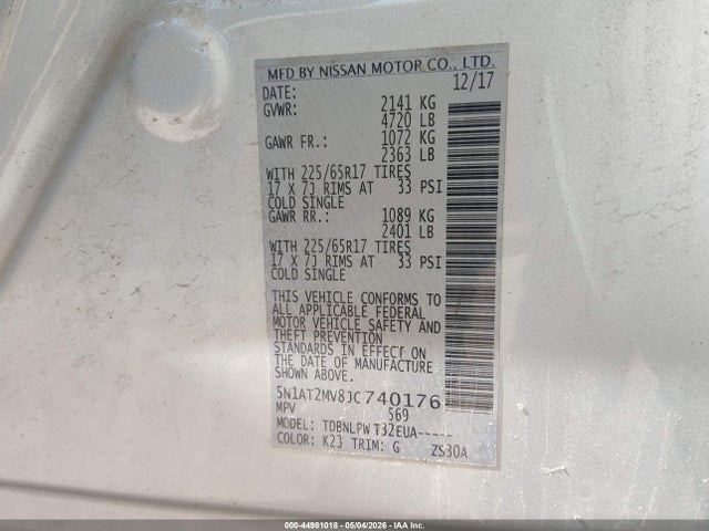 Nissan Rogue S