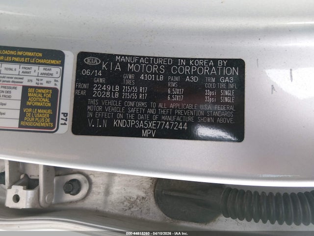 Kia Soul +