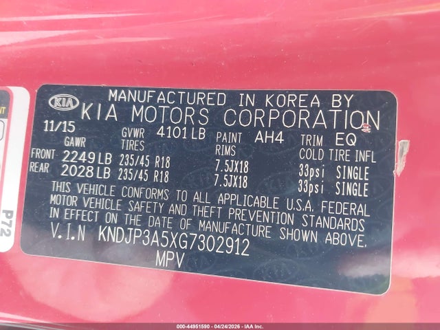 Kia Soul +