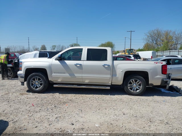 Chevrolet Silverado 1500 1lt