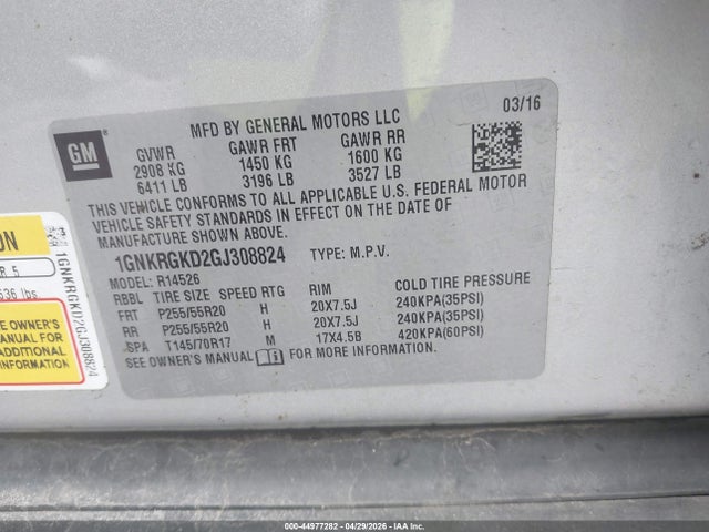 Chevrolet Traverse 1lt